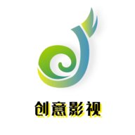 创意影视免费