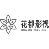 花都影视