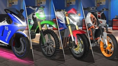 真实摩托车模拟器