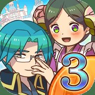 大繁盛满腹市场3中文版