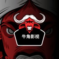 牛角影视
