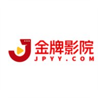 金牌影院TV版去广告