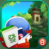 永康宝宝游戏永康麻将