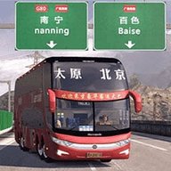 公交司机真实体验 1.0 安卓版