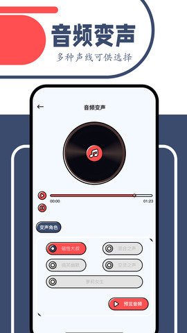 一起看剧场 安卓版截图1