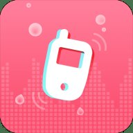 秀秀声波除水软件