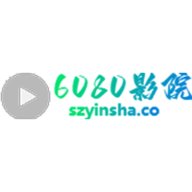 6080影院TV版