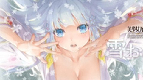 美少女万华镜6 1.0 安卓版