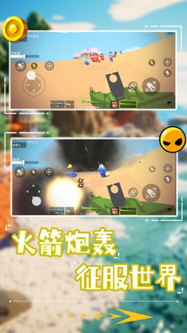 像素狙击特种兵