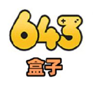 643盒子