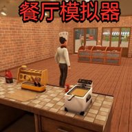 美食创造者 1.0.0 安卓版