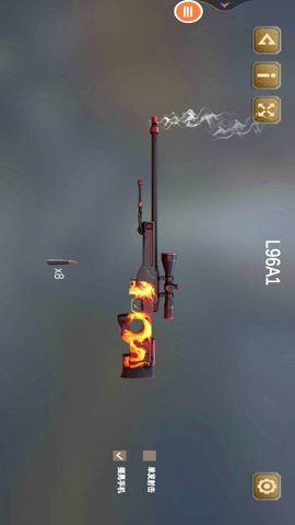 真实枪支模拟器