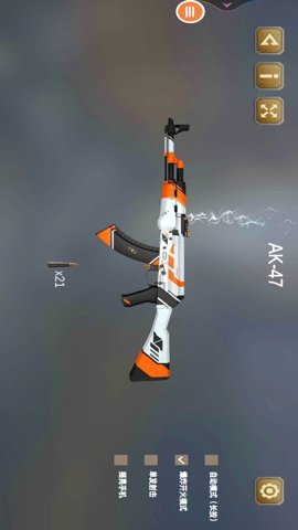 真实枪支模拟器