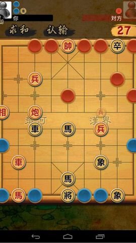 揭棋Online