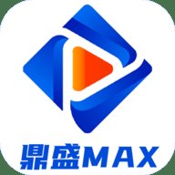 鼎盛MAX视界