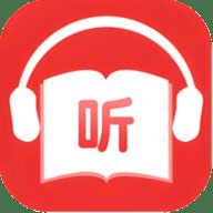 免费听书小说大全