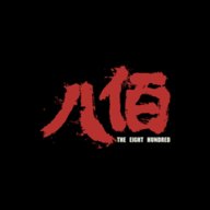 八佰影视去广告