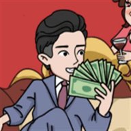 花他一个亿 2024.05.11 安卓版