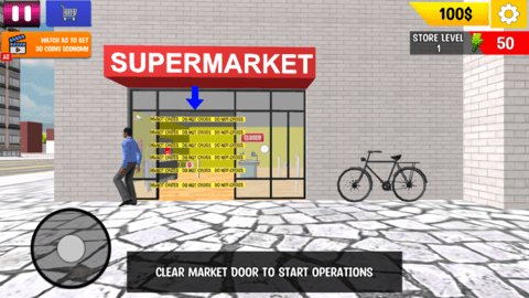 超市游戏模拟器