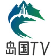 岛国TV电视直播