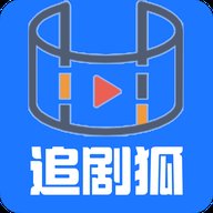 追剧狐影视大全2024