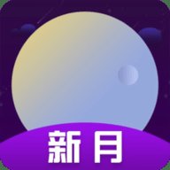 新月秀