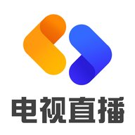 电视直播手机版