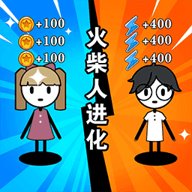 我躺得贼平 5.0.0 安卓版