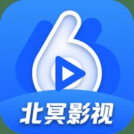 北冥影视