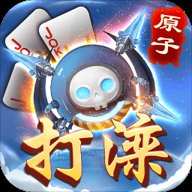 同城游原子打滦 1.1.20240517 安卓版