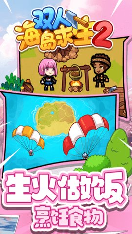 我的完美猫酒店经营