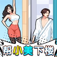 脑子有点不够用