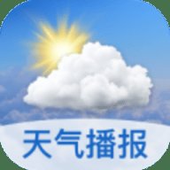 早听天气