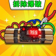 手雷真实模拟器 5.0.0 安卓版