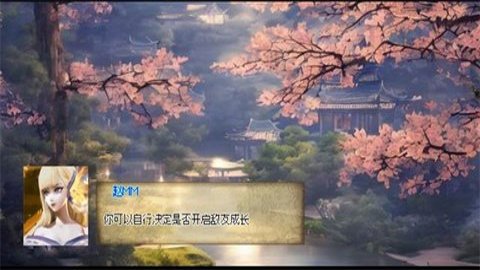 秦王破胡曲曹操传MOD版