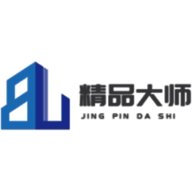 精品大师