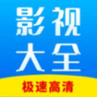 免费追剧网络影视大全