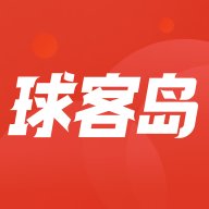 球客岛nba免费
