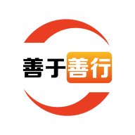 善于善行回收软件