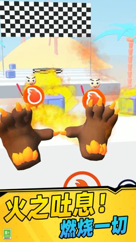 用正确姿势战斗