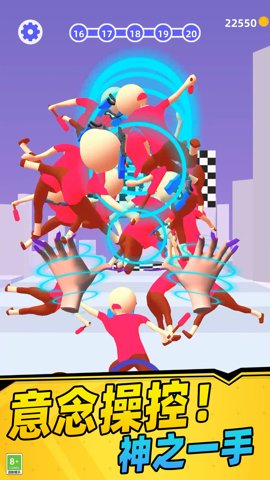 用正确姿势战斗