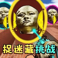 盖瑞模组全明星阵