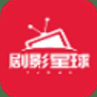 剧影星球去广告版