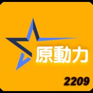 黑软技术双网通