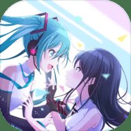初音未来缤纷舞台国服