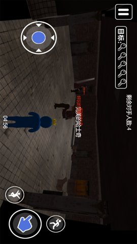 生存之路逃脱大冒险