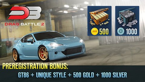 拖动战役2机械战役