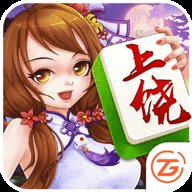 中至上饶麻将