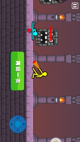 火柴人英雄格斗