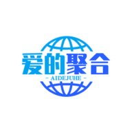 爱的聚合免费永久版